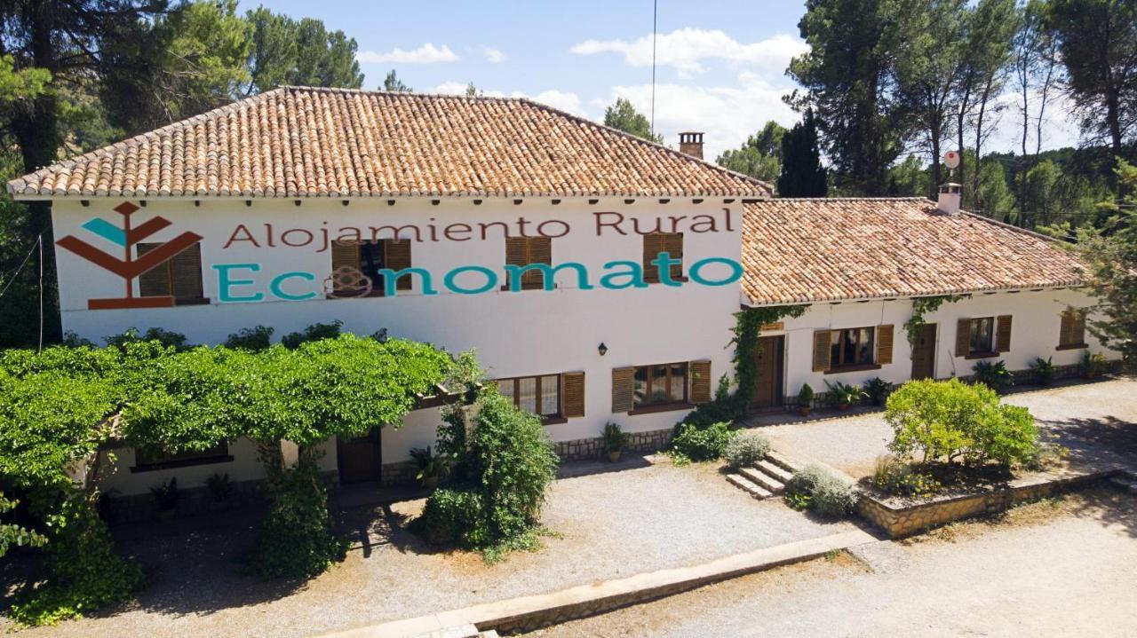 Rural Economato Landhaus *